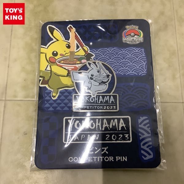 1円〜 未開封 ポケモン ポケットモンスター WCS 2023 YOKOHAMA ピカチュウ 選手限定ピンズ_画像1