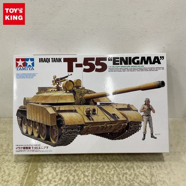 1円〜 タミヤ 1/35 イラク軍戦車 T-55 エニグマの画像1