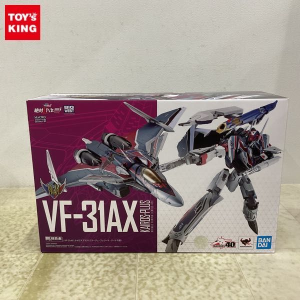 1円〜 未開封 BANDAI SPIRITS DX超合金 劇場版マクロス△ VF-31AX カイロスプラス ミラージュ・ファリーナ・ジーナス機_画像1