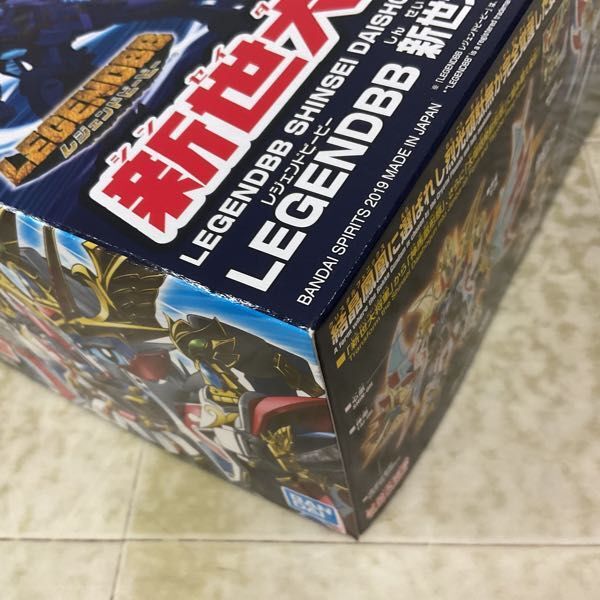 1円〜 BANDAI SPIRITS BB戦士 LEGEND BB 新SD戦国伝 伝説の大将軍編 新世代将軍_画像4