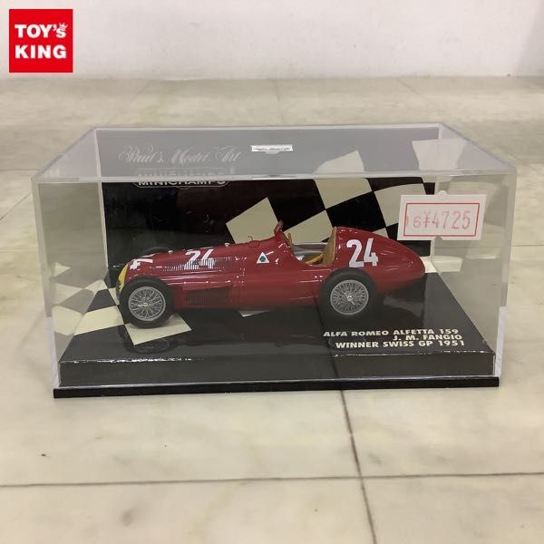 新規購入 Yahoo!オークション アルファ 1/43 ミニチャンプス 1円〜 - 乗用車