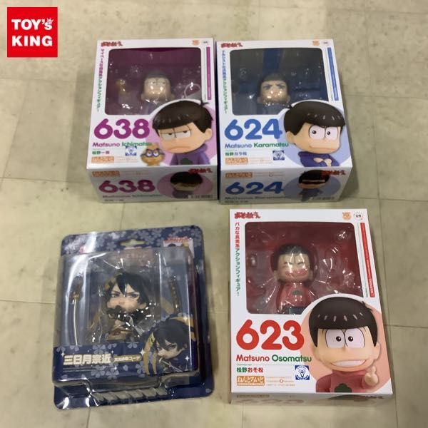 1円〜 ねんどろいど おそ松さん 623 松野おそ松 ねんどろいどこーで 刀剣乱舞 三日月宗近 真剣必殺コーデ 他_画像1