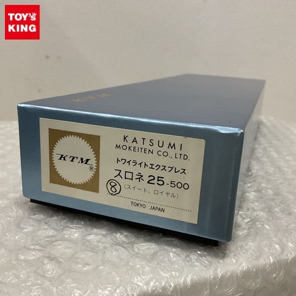 1円〜 カツミ HOゲージ トワイライトエクスプレス スロネ 25-500 スイート ロイヤル_画像1