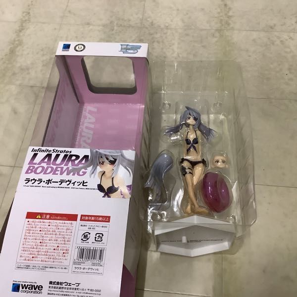 1円〜 wave BEACH QUEENS 1/10 IS インフィニット・ストラトス 等 ラウラ・ボーデヴィッヒ 他_画像3