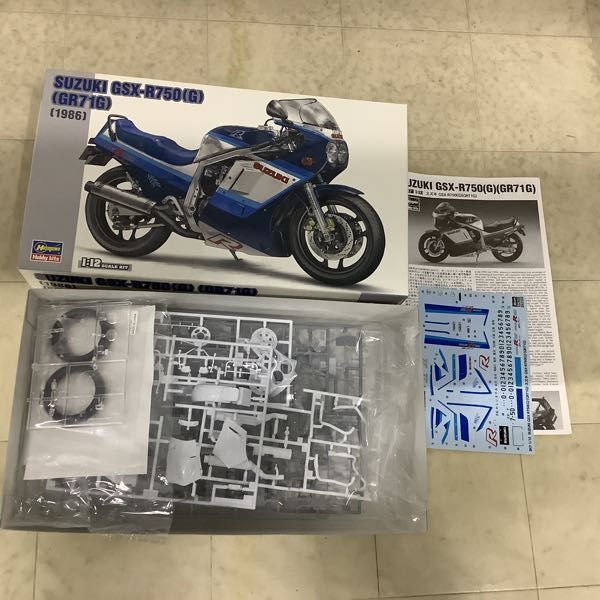 1円〜 タミヤ 1/24 フォルクスワーゲン 1300ビートル 1966年型、ハセガワ 1/12 スズキ GSX-R750（G）（GR71G）他_画像4