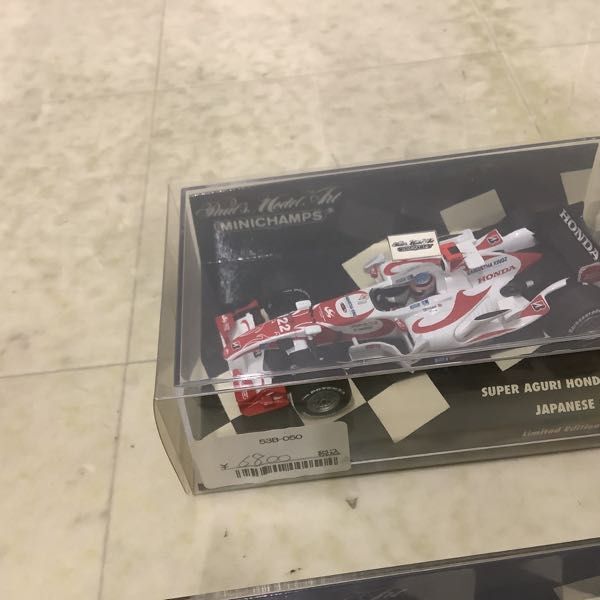 1円〜 ミニチャンプス 1/43 マクラーレン メルセデス MP4/15 M.HAKKINEN No.1 SAUBER C17 PETRONAS J.ALESI No.14 他の画像6