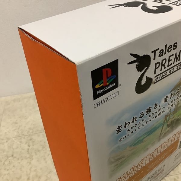 1円〜 PS テイルズ オブ エターニア プレミアムボックスの画像9