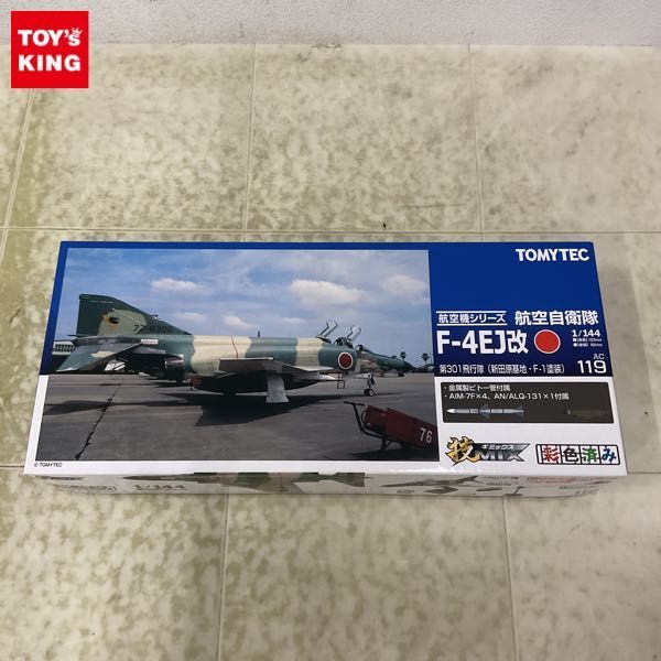 1円〜 TOMY TEC 1/144 航空自衛隊 F-4EJ改 第301飛行隊 新田原基地・F-1塗装の画像1