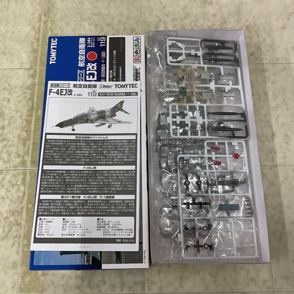 1円〜 TOMY TEC 1/144 航空自衛隊 F-4EJ改 第301飛行隊 新田原基地・F-1塗装_画像2