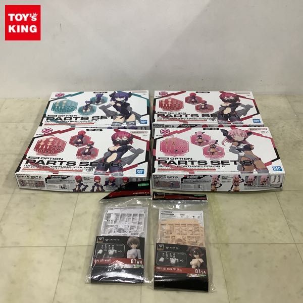 【まとめ売り】#33 血の墓所 他 約1,000枚 約2.1キロ Yahoo!オークション - 1円〜 バンダイ 等 30MS 他 オプション