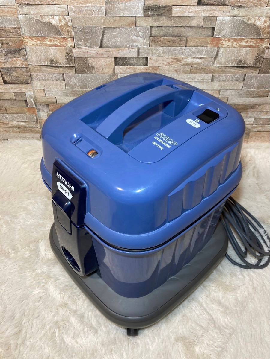 日立 業務用掃除機 CV-G1 業務用クリーナー 純正紙パック付き 日立 業務用掃除機 CV-G1 業務用クリーナー 純正紙パック付き