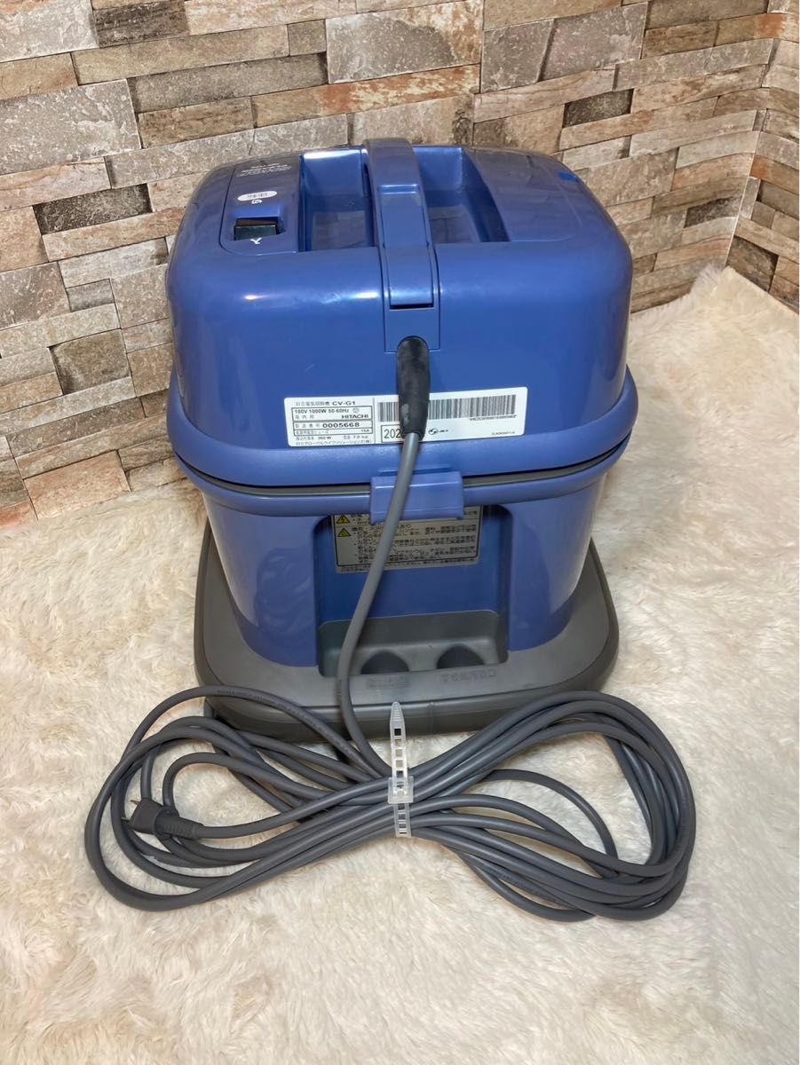 日立 業務用掃除機 CV-G1 業務用クリーナー 純正紙パック付き 日立 業務用掃除機 CV-G1 業務用クリーナー 純正紙パック付き