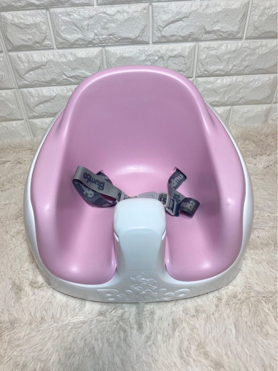 バンボ　マルチシート　2個セット　 Bumbo ベビーチェア　双子 イエロー　ピンク