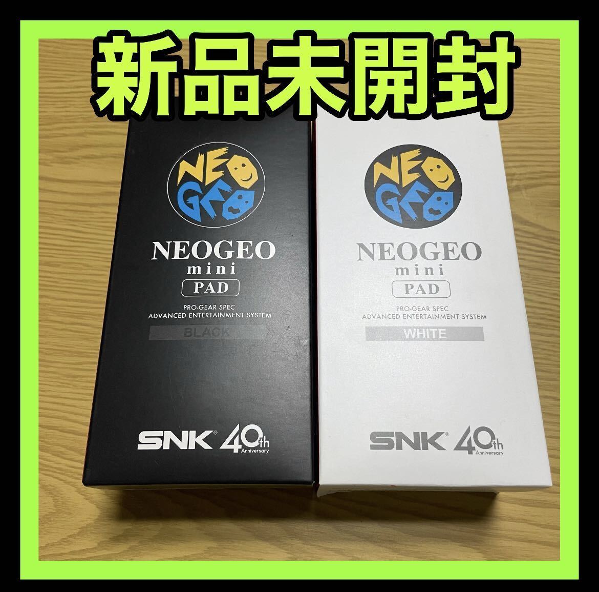 NEOGEO MINI PADネオジオ　ミニ　パッド　2個セット　コントローラー　ホワイト　ブラック　新品未開封