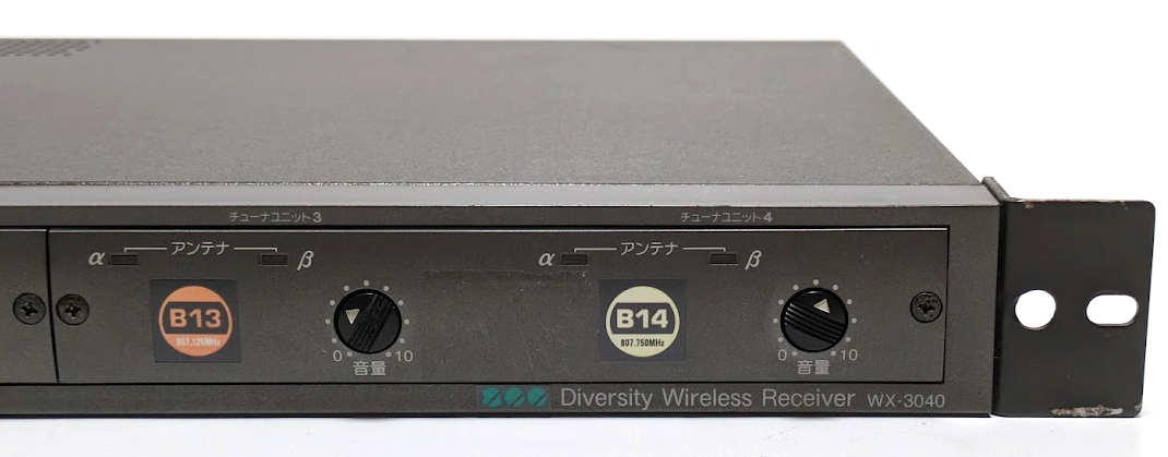 Panasonic パナソニック WX-3040 ワイヤレス マイク用 チューナー ダイバーシティ レシーバー 受信機 Diversity Wireless Receiver_画像3