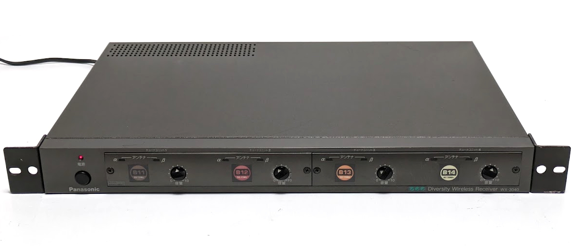 Panasonic パナソニック WX-3040 ワイヤレス マイク用 チューナー ダイバーシティ レシーバー 受信機 Diversity Wireless Receiver_画像1