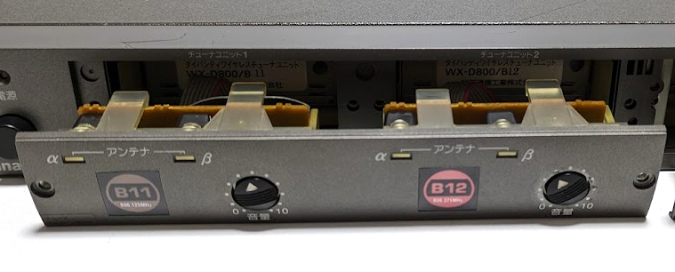 Panasonic パナソニック WX-3040 ワイヤレス マイク用 チューナー ダイバーシティ レシーバー 受信機 Diversity Wireless Receiver_画像4