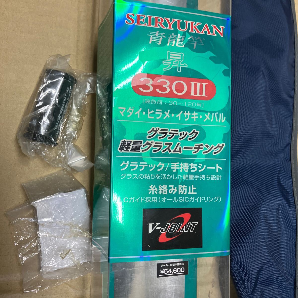 ダイワ DAIWA 青龍竿 セイリュウカン 昇 330Ⅲ 販売価格54600+税 ダイワ DAIWA 青龍竿 セイリュウカン 昇 330Ⅲ 販売価格54600+税