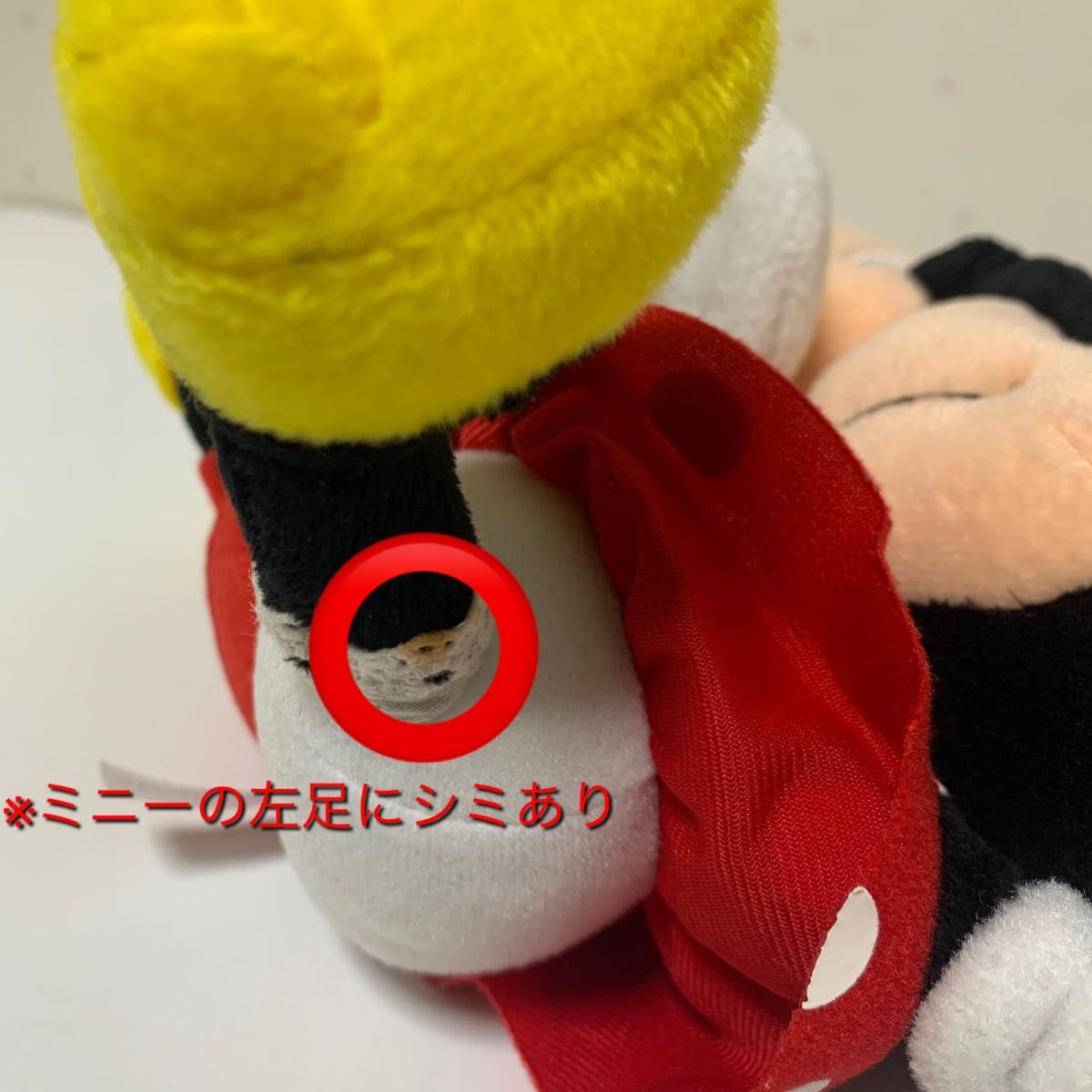 レア物】ディズニー ミッキー ミニー ぬいぐるみ【非売品 レア物】ディズニー ミッキー ミニー ぬいぐるみ【非売品