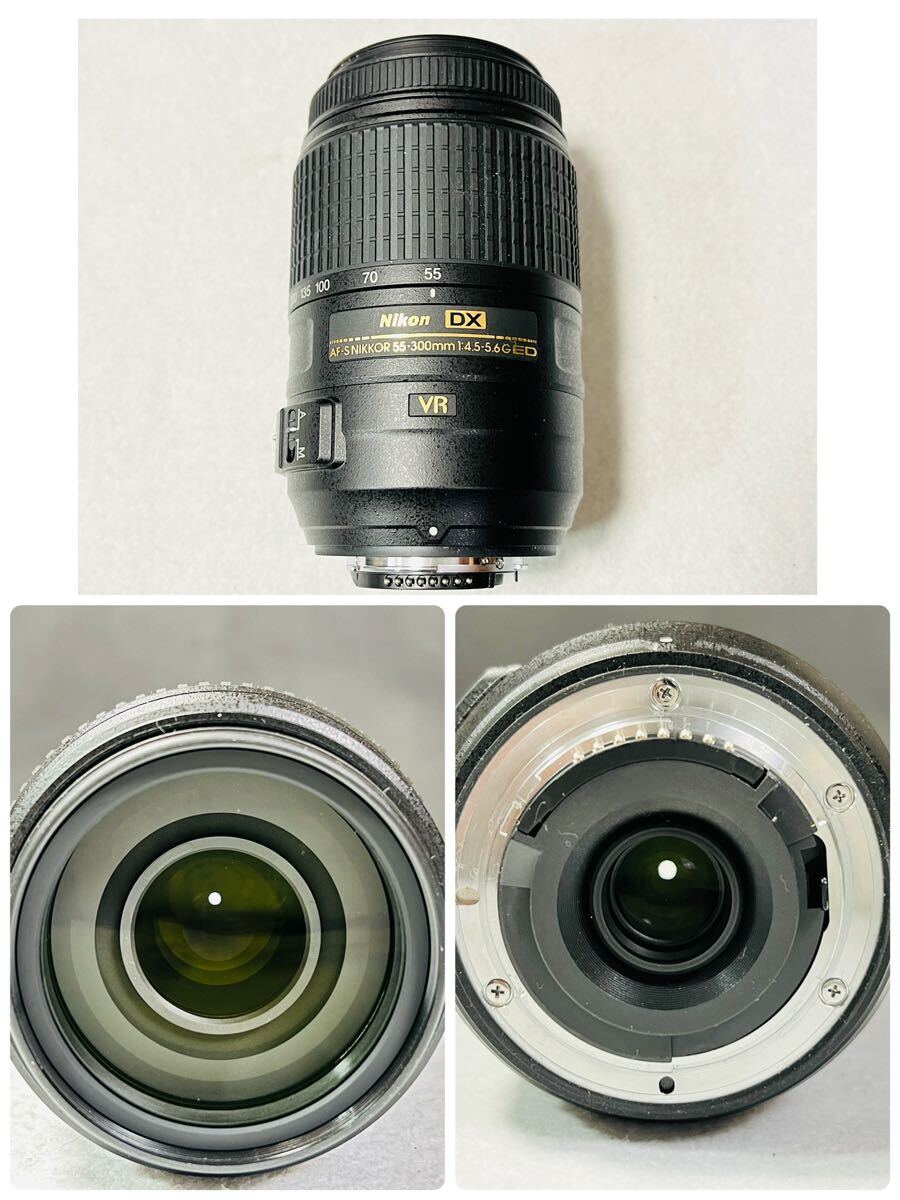 ▽ Nikon ニコン D5300デジタル一眼レフカメラ / NIKKOR lens 2個 / 18- 55mm / 55-300mm / TAMRON レンズ 10-24mm / 261155 / 313-17_画像8