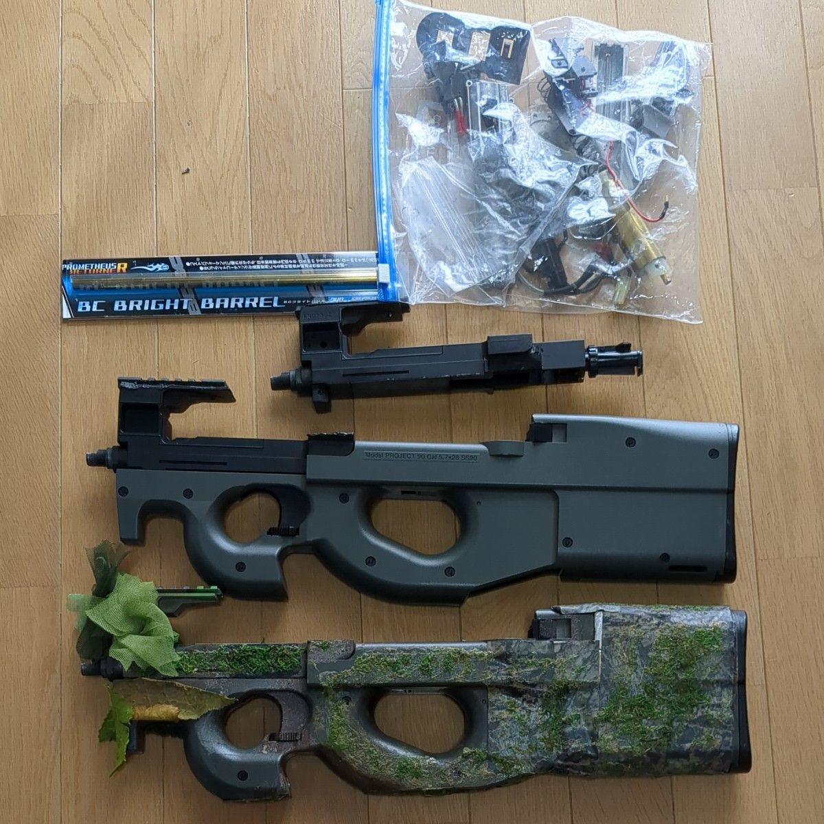 東京マルイ P90 陽炎 ジャンク|Yahoo!フリマ(旧PayPayフリマ) 東京マルイ P90 陽炎 ジャンク|Yahoo!フリマ(旧PayPayフリマ)