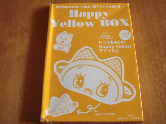 oggi♪特別付録ドラミちゃんアイマスク♪新品未使用品_oggi