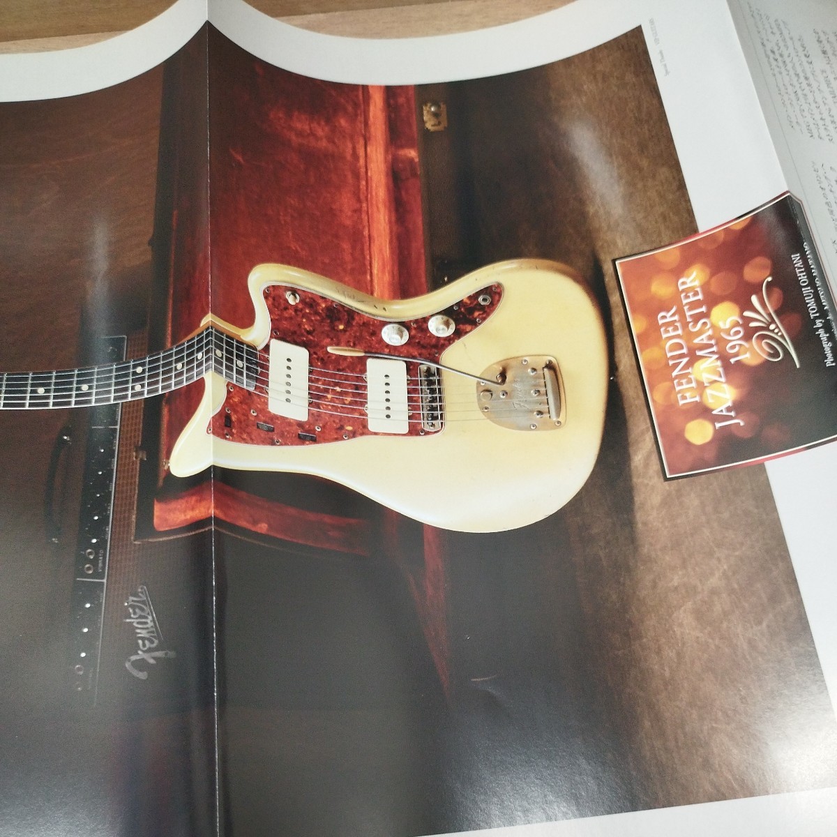 Player2010.11 No.537 エリック・クラプトン/Gibsonカスタムショップ（後編）/FenderJM1965 YOSHIKI綴じ込みポスター付き_画像7