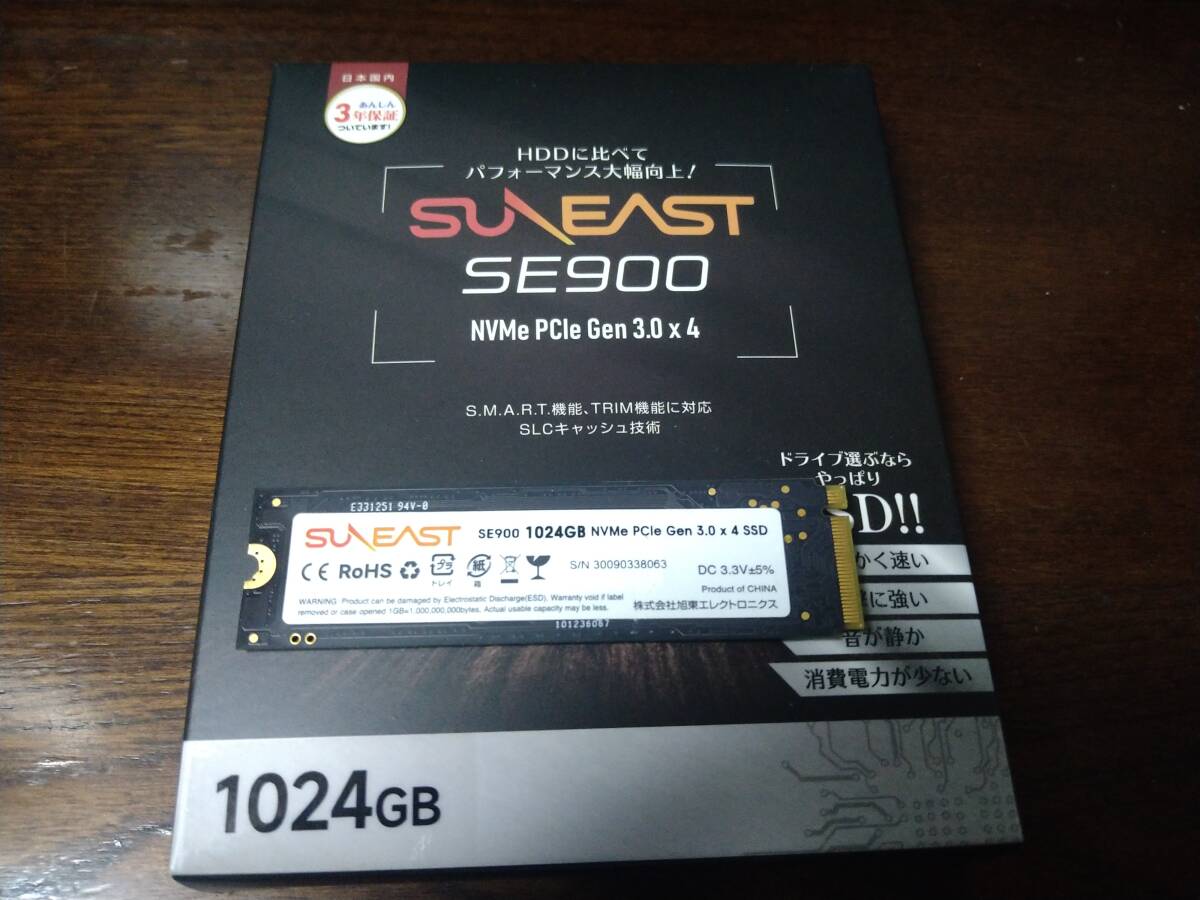 SUNEAST SE900NVG3-01TB（中古）NVMe SSD 送料込み_画像2