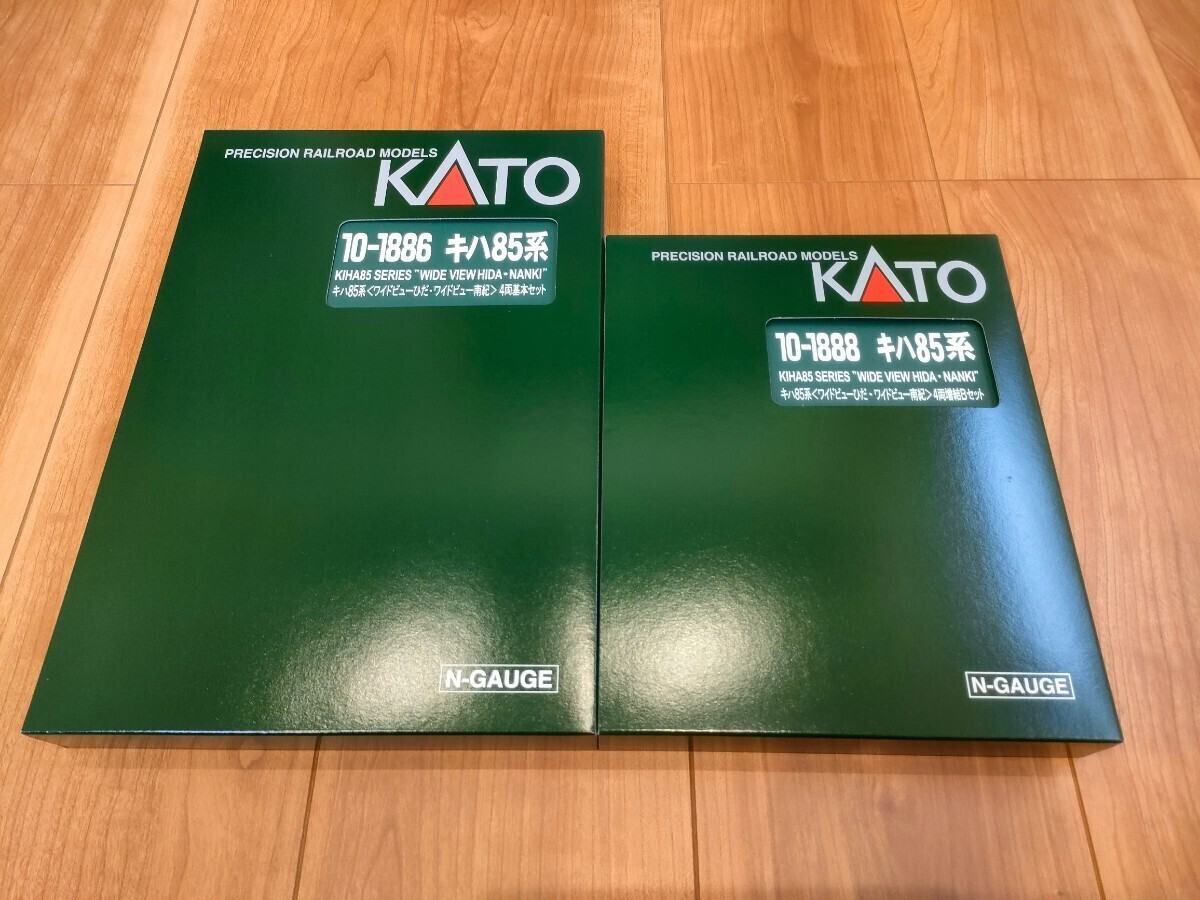 KATO 車両ケース 行先表示シール 新品未使用 10-1886/1888 キハ85系〈ワイドビューひだ・南紀〉4両基本/増結Bセットより_画像6