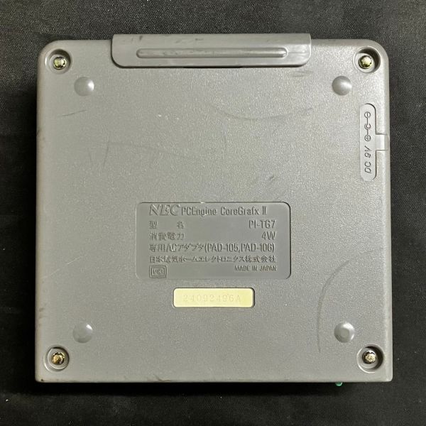 BCM774T PCE PCエンジン コアグラフィックスⅡ 本体 PCEngine PI-TG7/コントローラー×4/マルチタップ PI-0003/ソフト×10/コード類 まとめの画像3