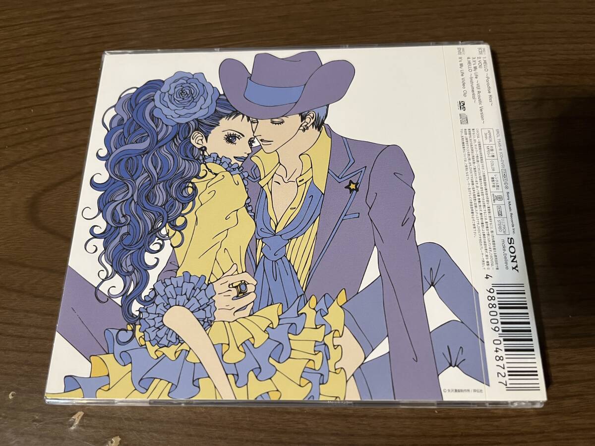 YUI『HELLO』(CD+DVD) 初回限定盤 Paradise Kiss 矢沢あい_画像2