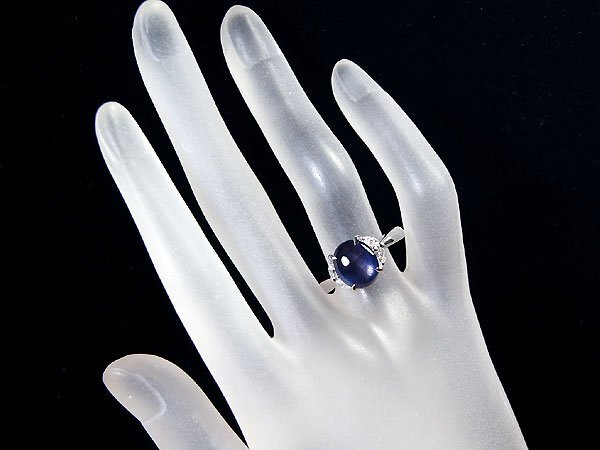 【ジュエリー極】非加熱保証 超希少 極上大粒非加熱スターサファイア5.87ct＆良質ダイヤ0.24ct 高級Pt900リング h6494ui【送料無料】の画像5