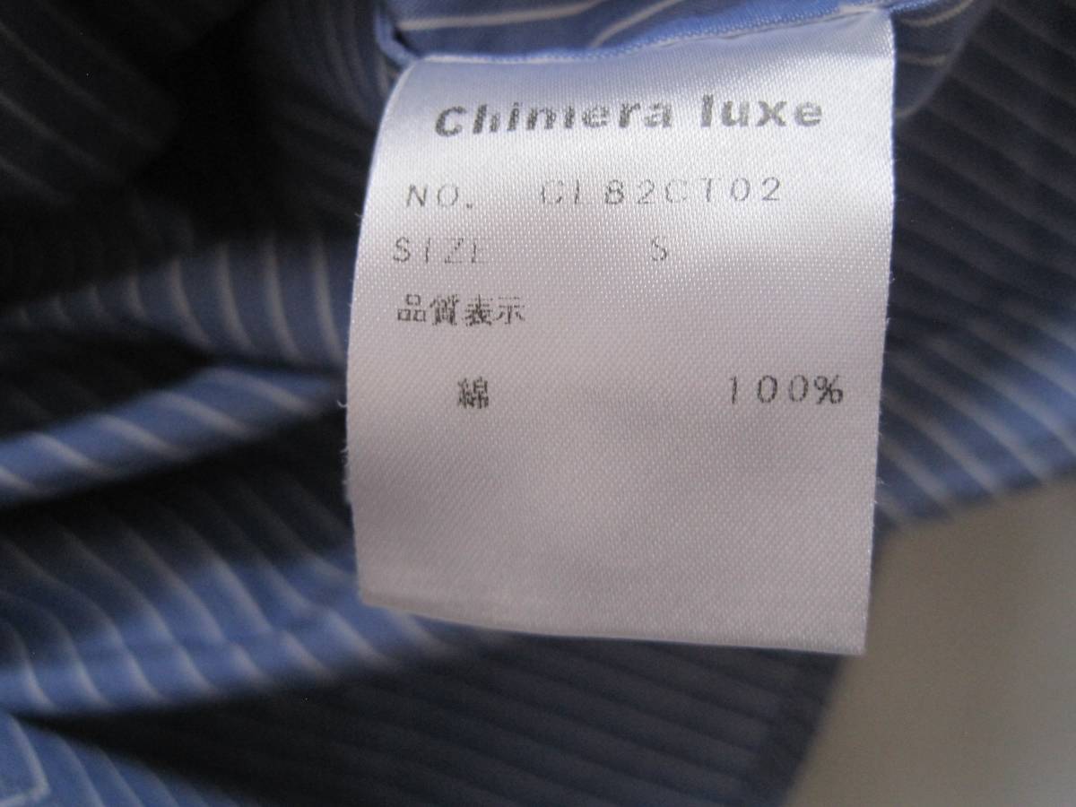 chimera luxe キメラルックス ボタンダウンシャツ　　ニットカフス付き　Sサイズ　　ジャック・オブ・オール・トレーズ_画像4