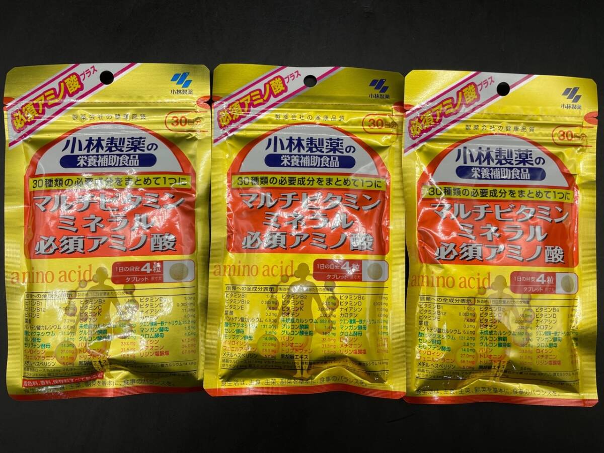 C377[ unused storage goods ] Kobayashi made medicine multi vitamin mineral necessary amino acid 30 day minute ×3 sack best-before date 2025 year 12 month |9 month 