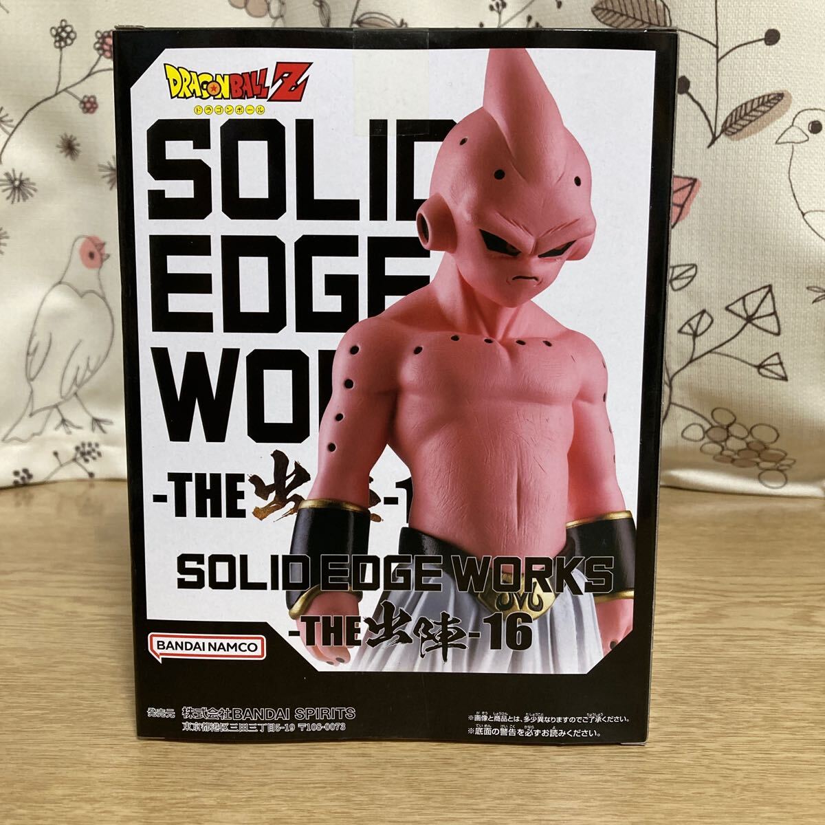 ドラゴンボールZ SOLID EDGE WORKS THE出陣 16 魔人ブウ　全一種　新品未開封　フィギュア_画像3