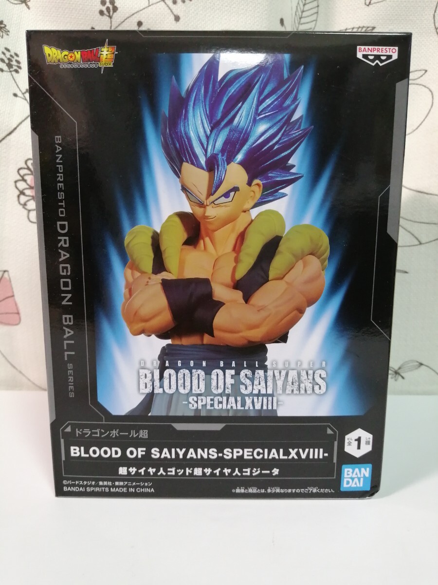 新品未開封　バンプレスト ドラゴンボール超 BLOOD OF SAIYANS-SPECIALXVIII- 超サイヤ人ゴッド超サイヤ人ゴジータ フィギュア_画像1