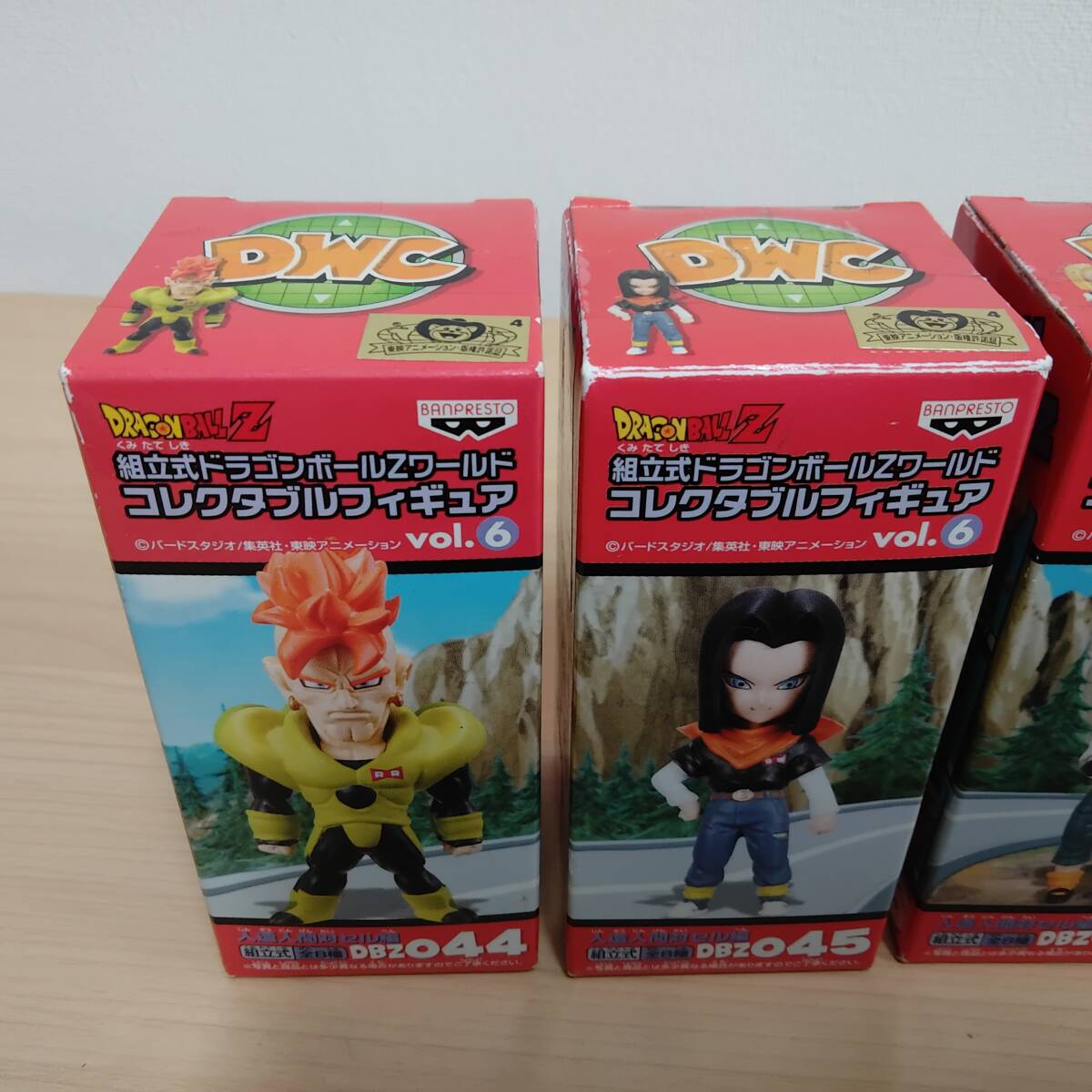 Bibian 比比昂 - ドラゴンボール フィギュア ワールド Bibian 比比昂 - ドラゴンボール フィギュア ワールド
