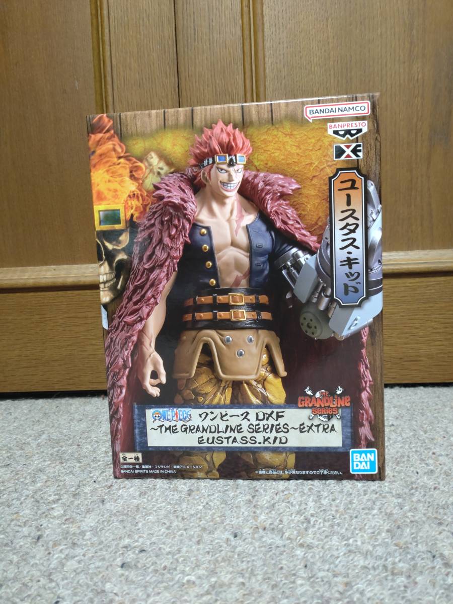 【ユースタス・キッド】ワンピース DXF～THE GRANDLINE SERIES～EXTRA EUSTASS.KID 新品_画像1