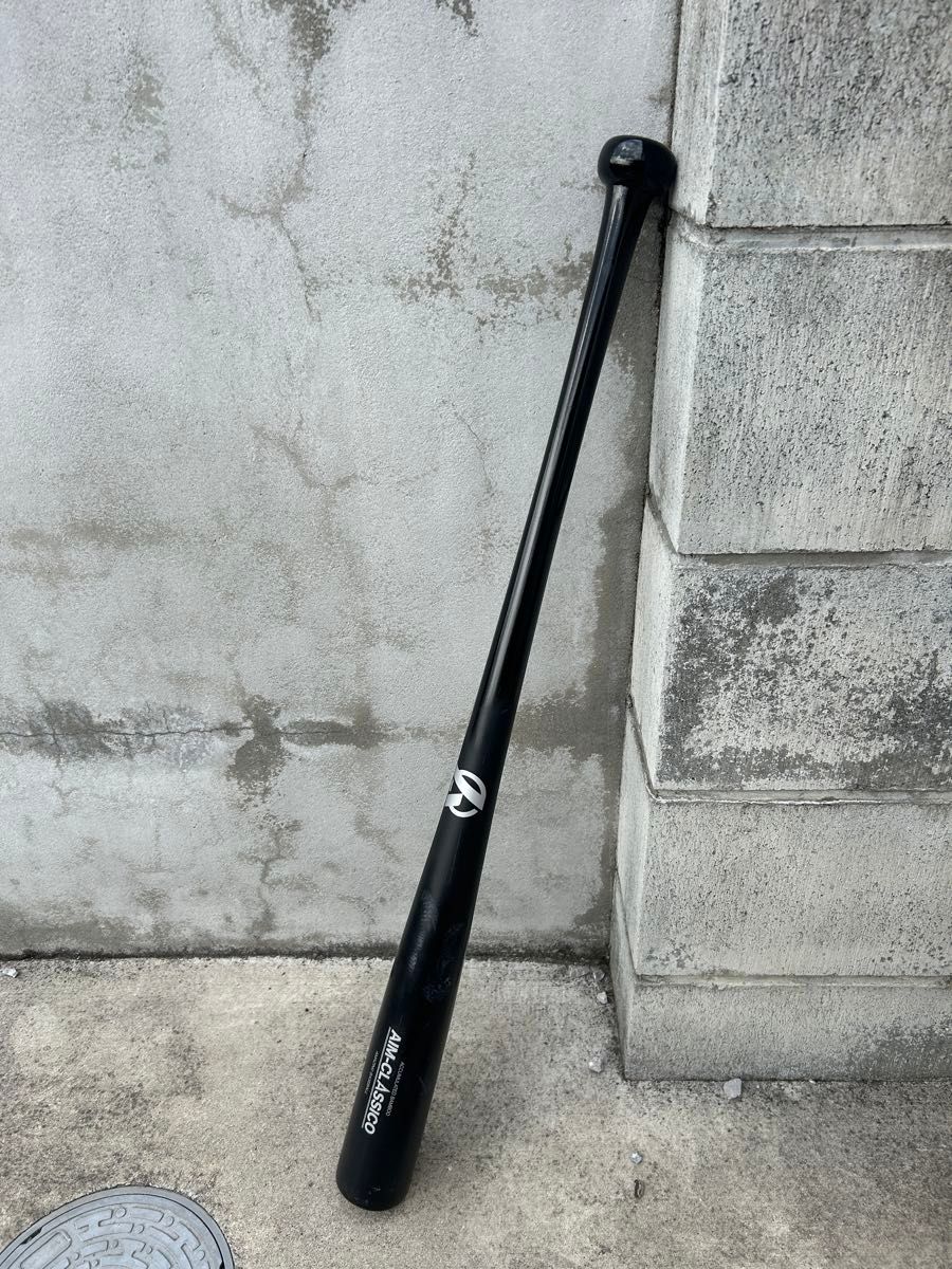 アメイジング Amazing AIM-CLASSICO 84センチ 890グラム アメイジング Amazing AIM-CLASSICO 84センチ 890グラム
