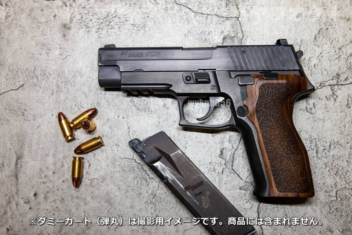 【リアルダメージ塗装】東京マルイ SIG SAUER P226 E2 （シグ ザウエル）_画像7