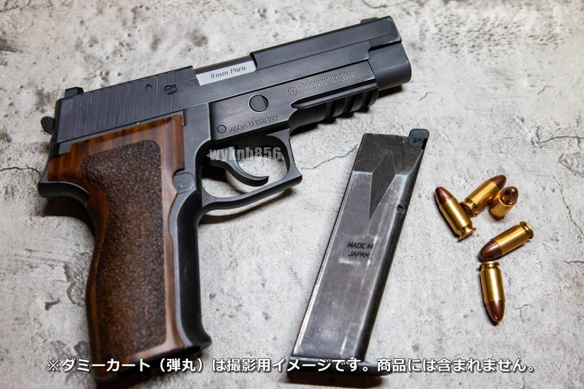 【リアルダメージ塗装】東京マルイ SIG SAUER P226 E2 （シグ ザウエル）_画像8