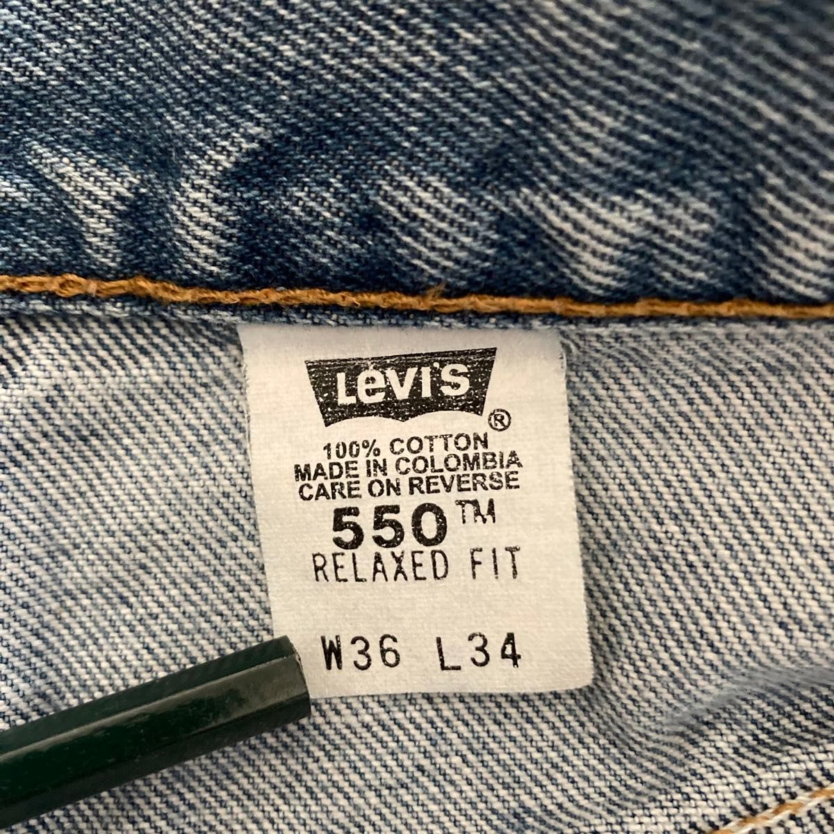 90s Levi's リーバイス550 バギー テーパードデニム ジーンズ