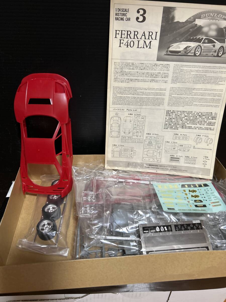 フジミ　１／２４　フェラーリＦ４０ＬＭ　ケーニッヒテスタロッサコンペ　２点セット_ボディ赤。組説黄ばみ。内袋未開封。