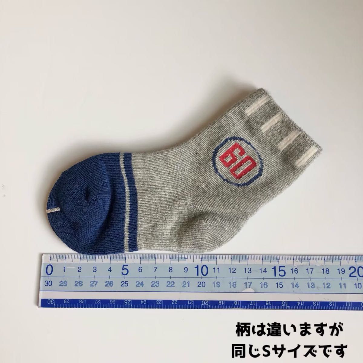 《靴下3足セット》　Sサイズ（11〜14cm）　子供　キッズ　ベビー 韓国　春　秋　冬 ソックス キッズ靴下　ポップ　柄物　派手