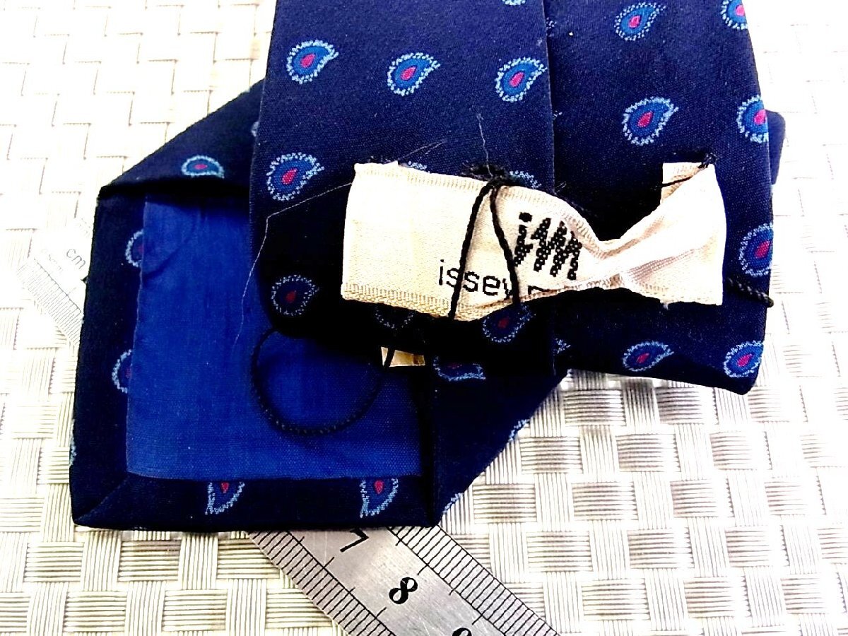 !33696C! superior article [peiz Lee pattern ] Issey Miyake [ Miyake one raw ] necktie 