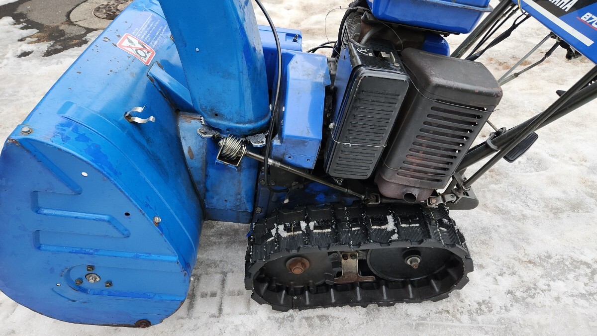 ヤマハ YAMAHA 除雪機 YSM870 北海道 難有り_画像6