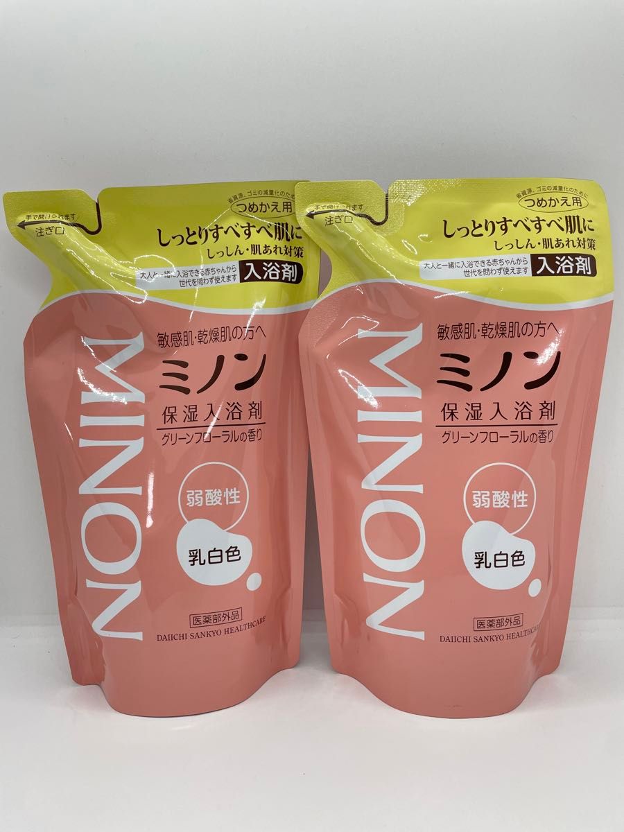 新品未使用　ミノン　薬用保湿入浴剤保湿　つめかえ  400ml 2個セット