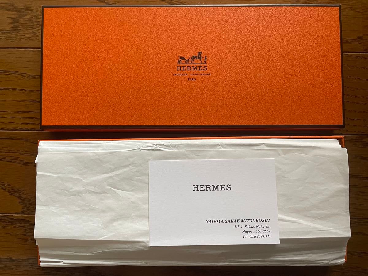 【HERMES エルメス】ハンドタオル グリーン系  新品未使用