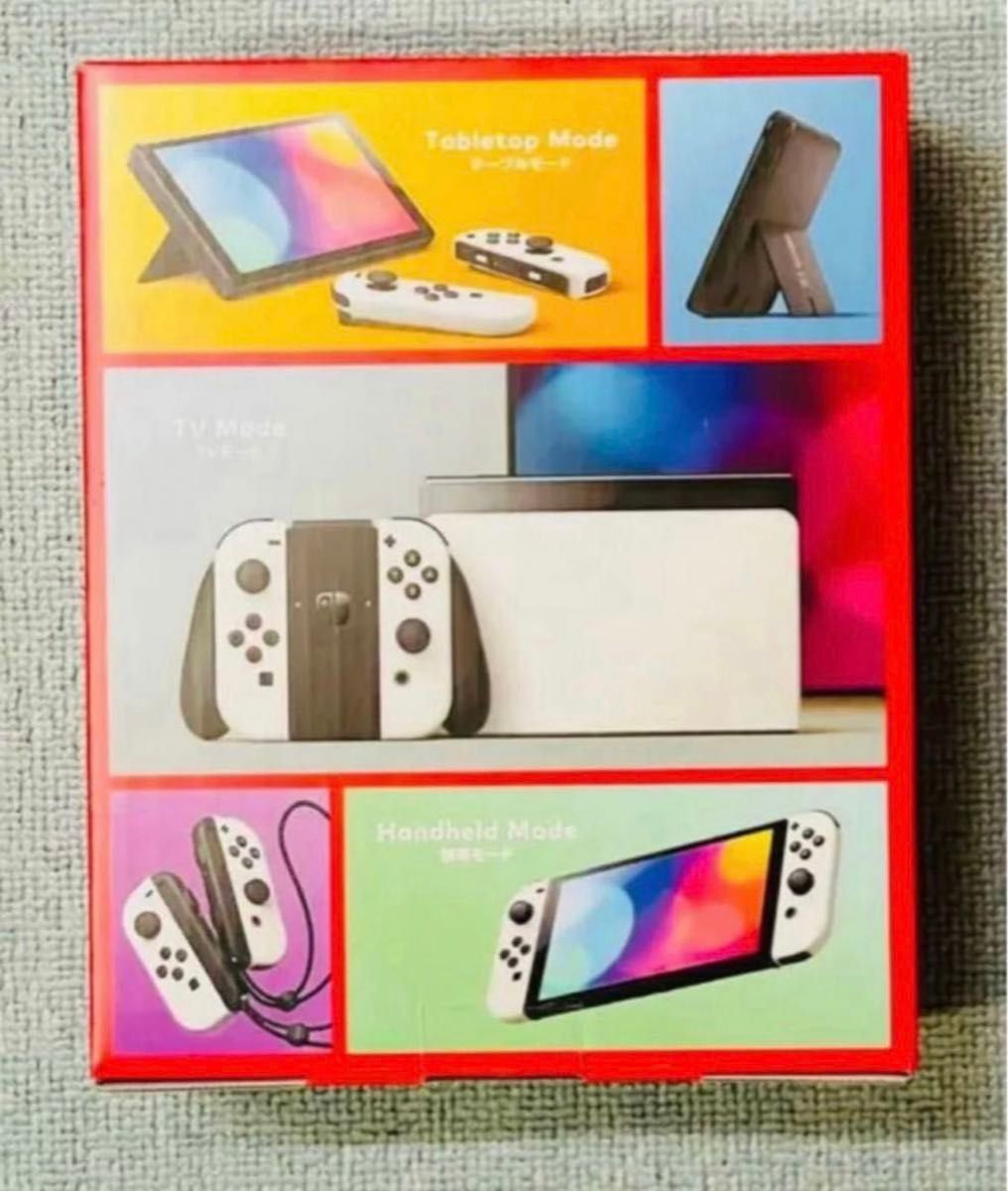 Nintendo Switch ニンテンドースイッチ　有機ELモデル　ホワイト　新品　未開封