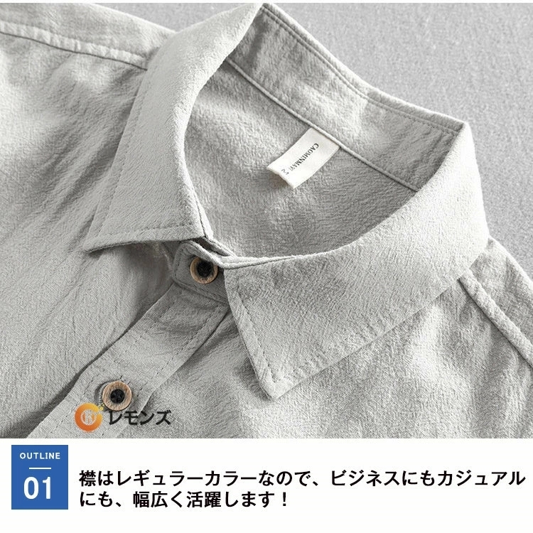 白シャツ メンズ 半袖シャツ カジュアルシャツ 30代 40代 50代 無地シャツ 綿100％ トップス 夏 サマー 通勤 綿シャツ 92217/L:赤レンガの画像3